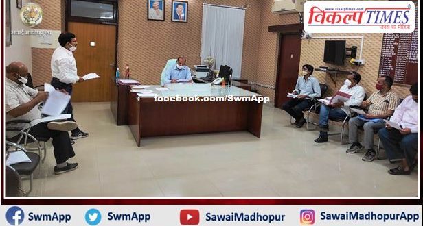 District Level Industrial Committee - Disputes and Grievance Redressal Mechanism's meeting held in sawai madhopur