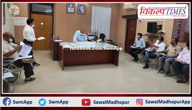 District Level Industrial Committee - Disputes and Grievance Redressal Mechanism's meeting held in sawai madhopur