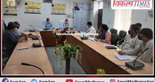District Telecom Committee meeting held in sawai madhopur