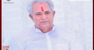 District in-charge minister Parsadilal Meena will come to Sawai Madhopur on July 30