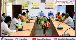 District level peace committee meeting held in sawai madhopur