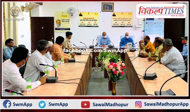 District level peace committee meeting held in sawai madhopur