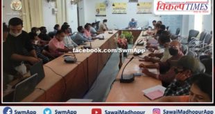 District level task force meeting of Ghar Ghar Aushadhi Yojana organized in sawai madhopur