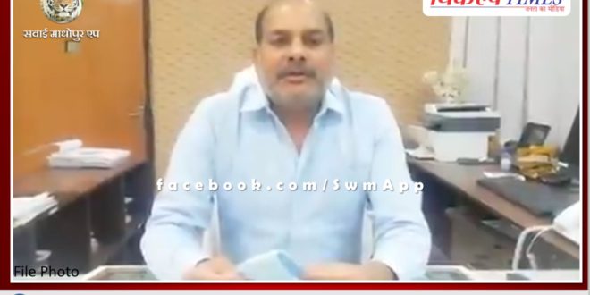 Eliminate pendency by functioning as Sampark Pandency Clearance Week Collector