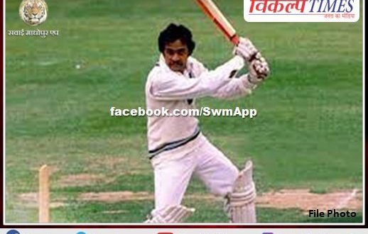 Former cricketer Yashpal Sharma passes away