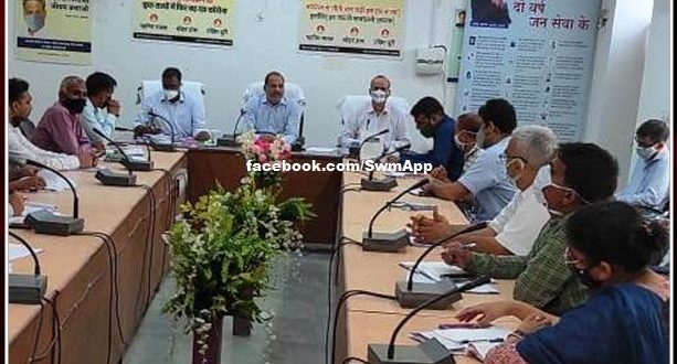 Ghar-Ghar Aushadhi Yojana Government's most important scheme-Collector