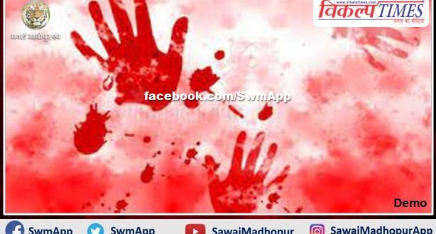 Husband killed his wife due to mutual dispute in khandar