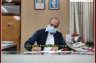 If the transfer is under the collector, then the application can be sent by e-mail till August 5 in sawai madhopur