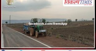Illegal gravel-filled 1 tractor-trolley seized in khandar