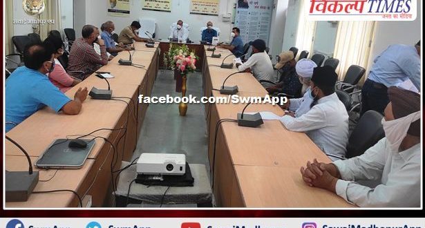 In the meeting with the collector, the religious gurus assured to follow the corona guidelines at religious places.