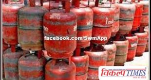 Increase in the price of gas cylinder today, a big problem for the common man