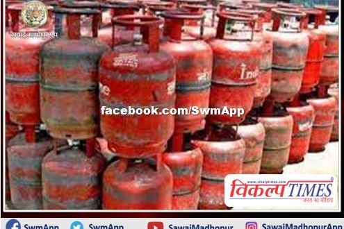 Increase in the price of gas cylinder today, a big problem for the common man