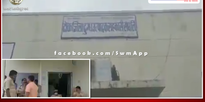 Jaipur ACB action in Tonk. Saras Dairy President Durgalal was trapped for taking bribe of 2 lakhs