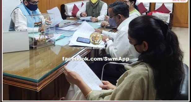 Mediation Conciliation and Monitoring Committee meeting held