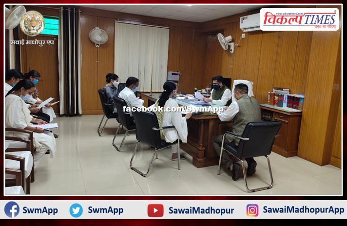 Meeting organized regarding National Lok Adalat in sawai madhopur