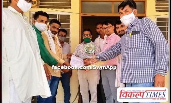 Memorandum submitted demanding action against the guilty policemen regarding the Udaipur incident