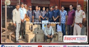 One accused arrested with 528 liters of illegal handcuff liquor