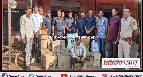 One accused arrested with 528 liters of illegal handcuff liquor