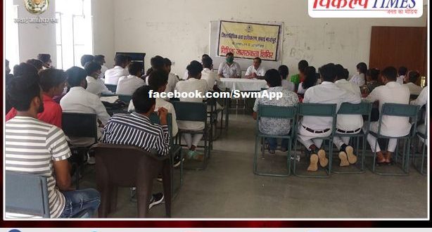 Organized legal awareness camp regarding Beti Bachao Beti Padhao in sawai madhopur
