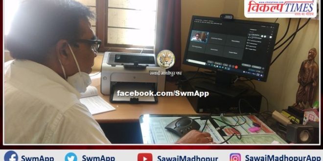 Organized virtual meeting of paralegal volunteers on women empowerment