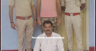 Permanent warranty absconding for five years arrested in sawai madhopur