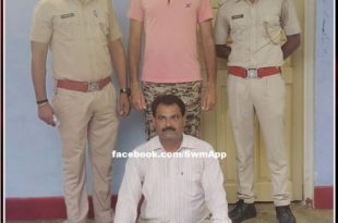 Permanent warranty absconding for five years arrested in sawai madhopur