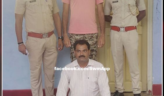 Permanent warranty absconding for five years arrested in sawai madhopur