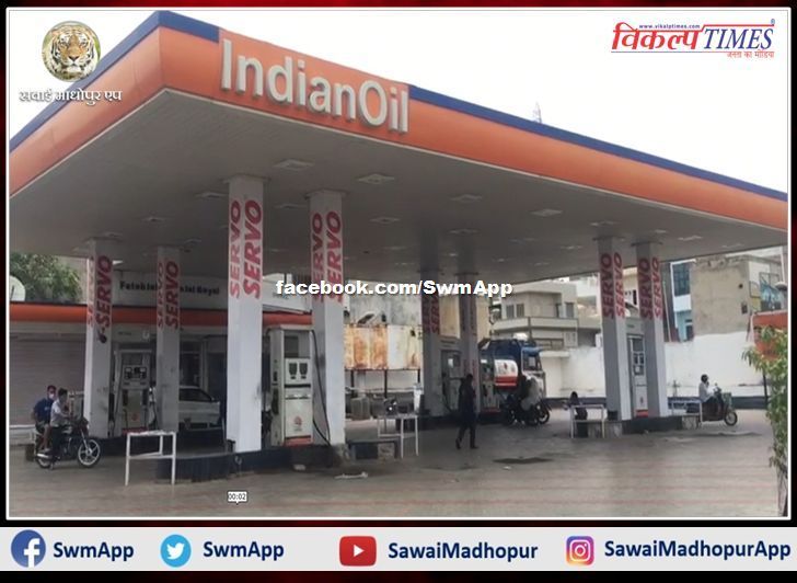 Petrol and diesel prices remained stable today in jaipur