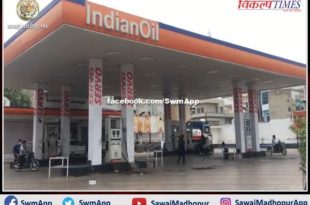 Petrol and diesel rates remained stable today in jaipur