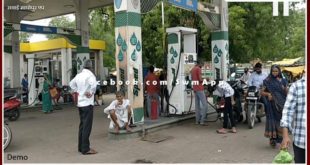 Petrol and diesel rates remained stable today in jaipur