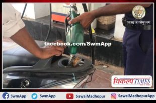 Petrol and diesel rates remained stable today in jaipur