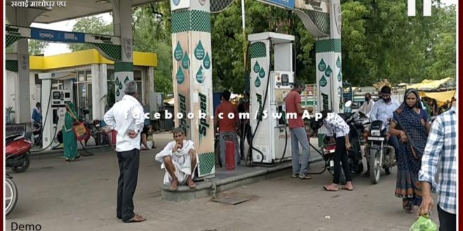 Petrol and diesel rates remained stable today in jaipur