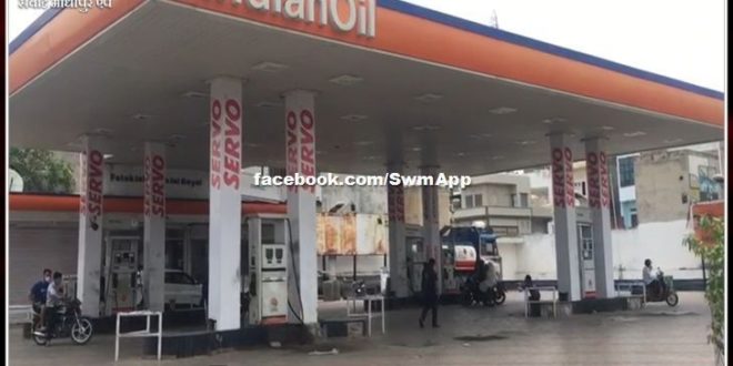 Petrol and diesel rates remained stable today in sawai madhopur