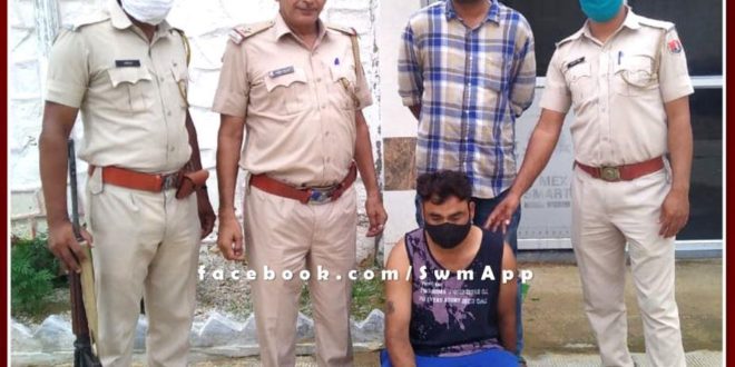 Police arrest one man with 4 grams of illegal smack in gangapur city