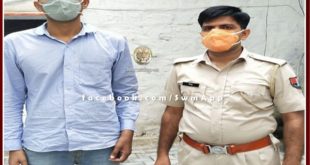 Police arrested ration dealer absconding for 8 months in case of grabbing ration material