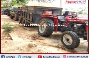 Police seized 6 tractor trolleys filled with illegal gravel