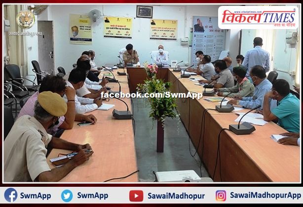Preparatory meeting held before Independence Day event in sawai madhopur