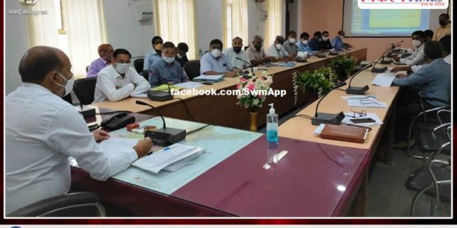 Prepare water security plan in Atal Bhujal Yojana by August 15- Collector