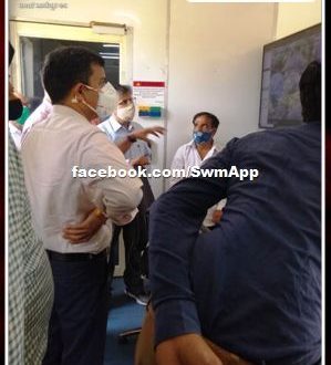 Principal Secretary of Information Technology and Communication Department inspected Shilpgram