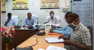 Progress review meeting of Zilla Parishad schemes organized in sawai madhopur