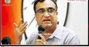 Rajasthan Congress in-charge Ajay Maken will be on Jaipur tour tomorrow