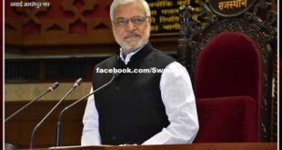 Rajasthan Speaker of the Assembly Dr. C.P. joshi birthday today