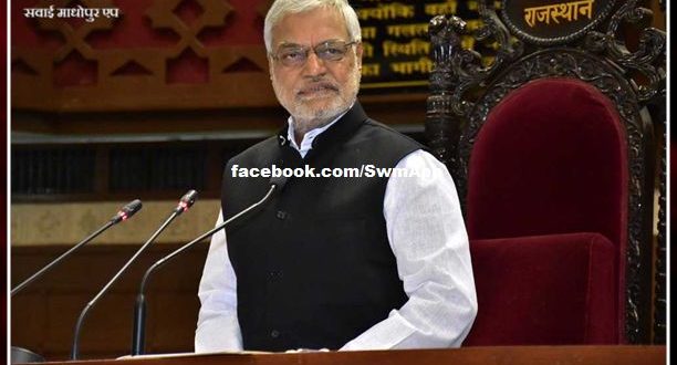Rajasthan Speaker of the Assembly Dr. C.P. joshi birthday today