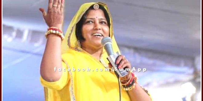 Free online career counseling on Sunday in memory of Padma Prajapati