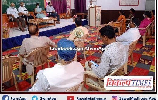 Rao Hammir Dev's 721st Sacrifice Day celebrated in sawai madhopur