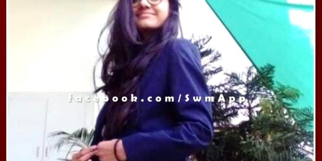 Sawaimadhopur's daughter Anjali Bairwa got selected in RAS-2018 in first attempt