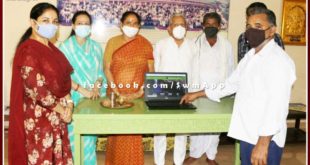 Shabri's website to be presented as an information portal for farmers - Jaskaur