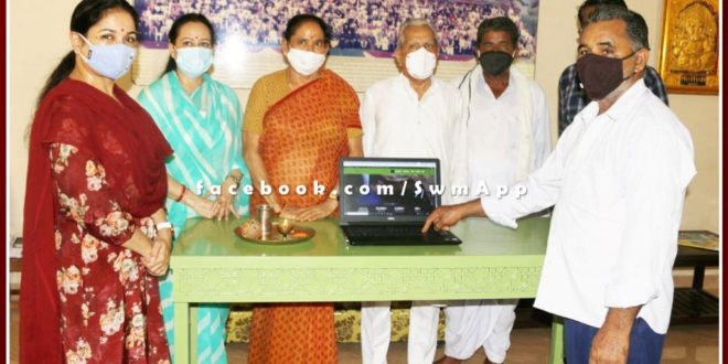 Shabri's website to be presented as an information portal for farmers - Jaskaur