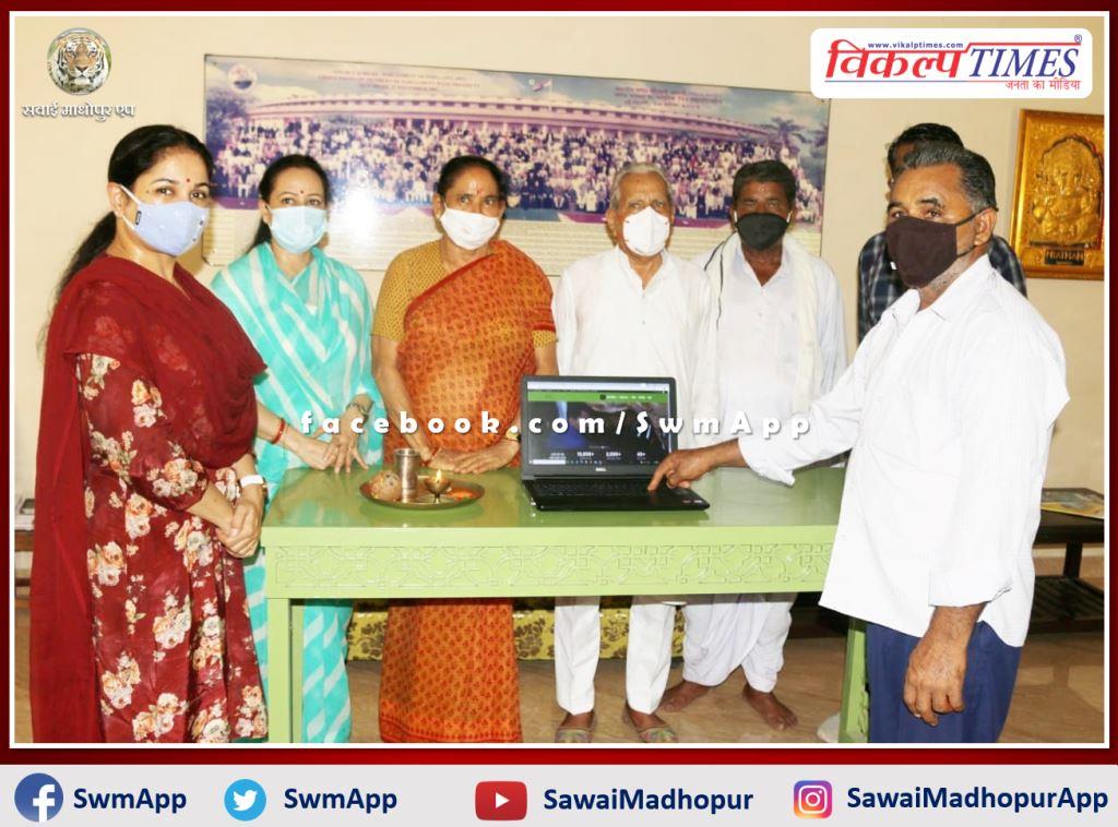 Shabri's website to be presented as an information portal for farmers - Jaskaur