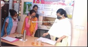 Sweta Gupta inspected Sakhi One Stop Center in sawai madhopur